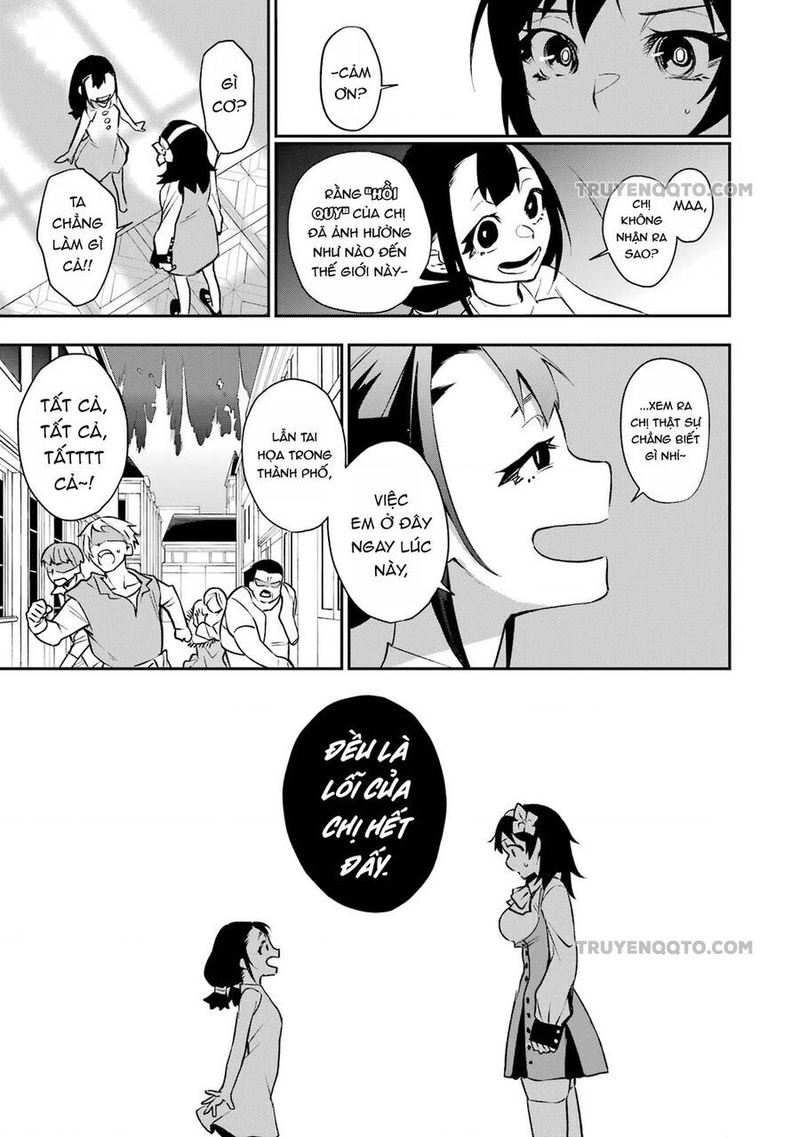 Shokei Shoujo no Ikirumichi - Page 8