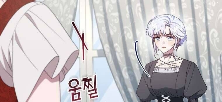 Tôi Trở Thành Mẹ Kế Của Gia Đình Hắc Ám - Page 106