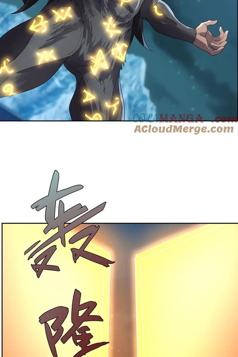 Thiên Uyên Trở Về: Ta Chính Là Thiên Tai - Page 95