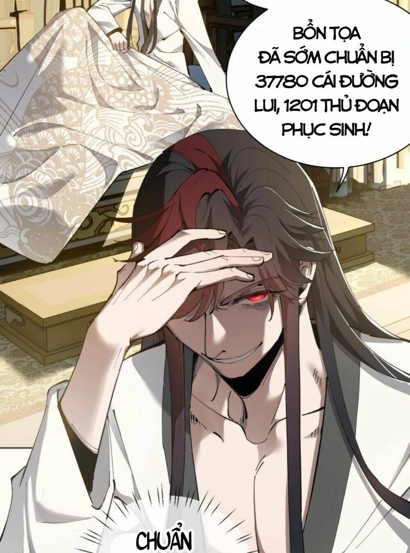 Sư Tôn: Nghịch Đồ Này Không Phải Là Thánh Tử - Page 10