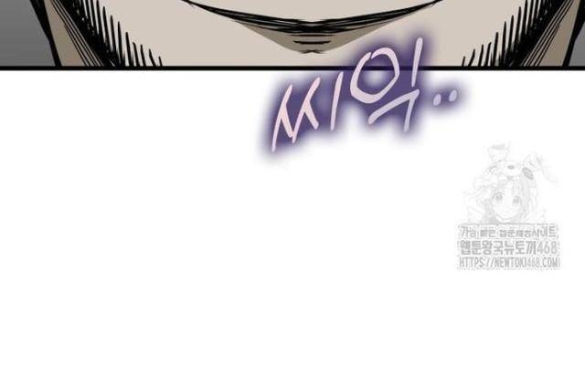 Shark - Cá Mập - Page 92