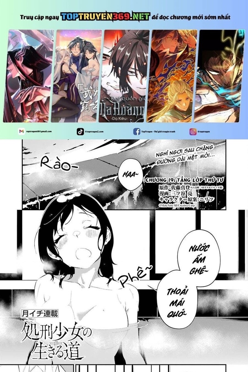 Shokei Shoujo no Ikirumichi - Page 4