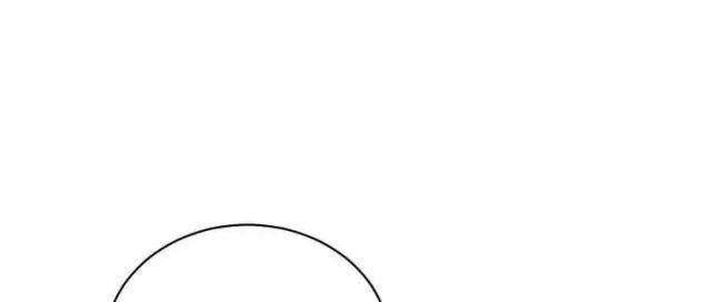 Anh Hùng Mạnh Nhất Trở Lại - Page 87