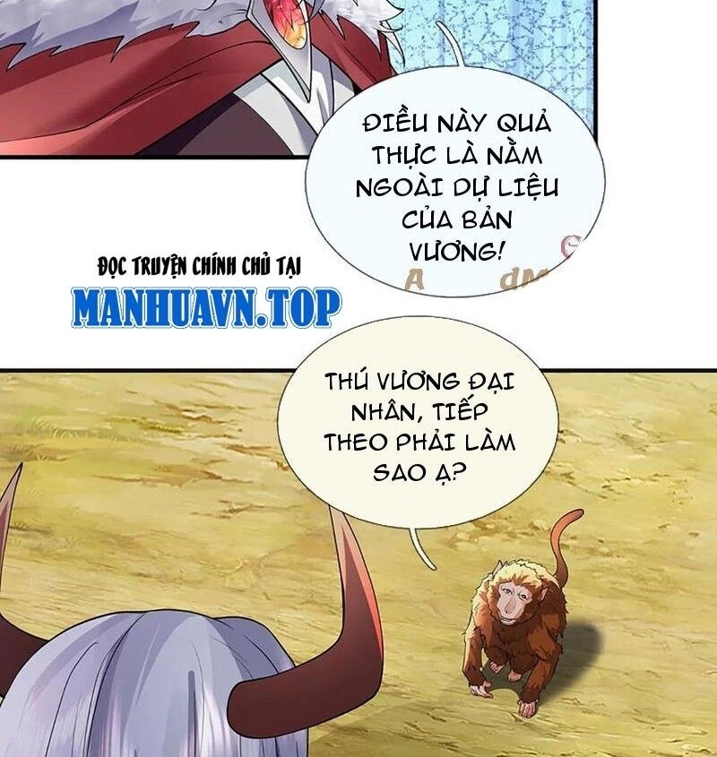 Tôi Có Thể Nuốt Chửng Vạn Vật - Page 20