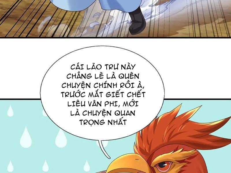 Tôi Có Thể Nuốt Chửng Vạn Vật - Page 55