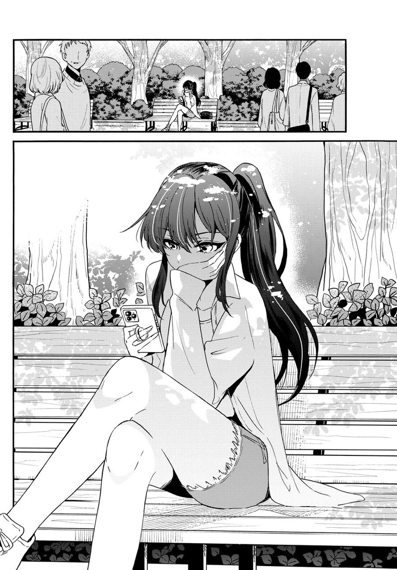 Ba Chị Em Nhà Mikadono Dễ Đối Phó Thật Đấy - Page 26