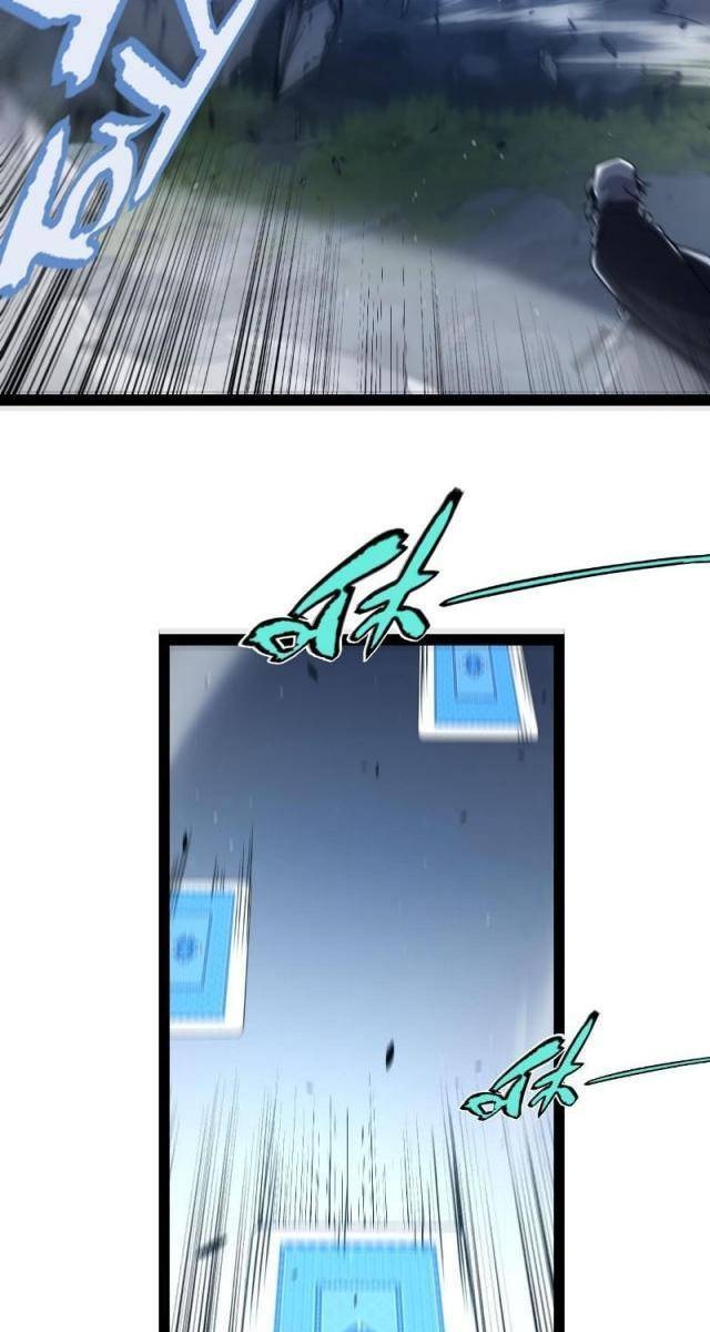 Tôi Đến Từ Thế Giới Trò Chơi - Page 22