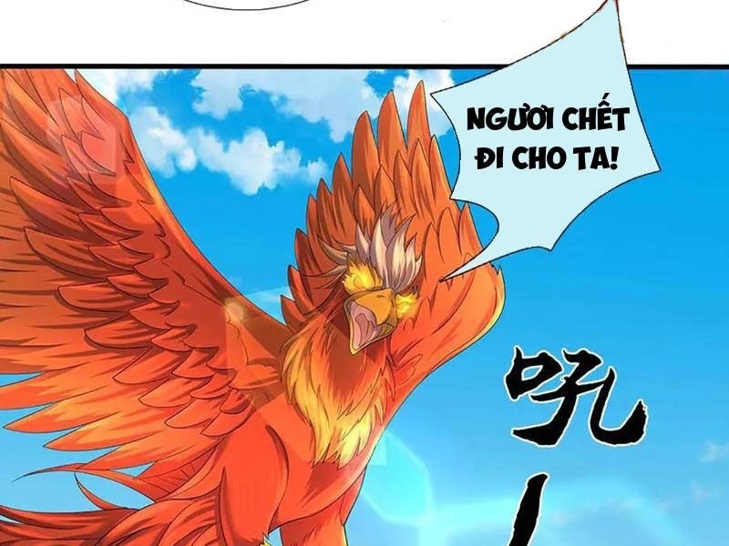 Tôi Có Thể Nuốt Chửng Vạn Vật - Page 79