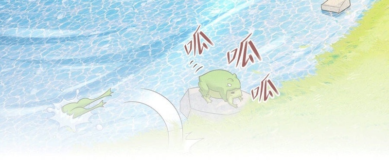 Tuyệt Sắc Đạo Lữ Đều Nói Ngô Hoàng Thể Chất Vô Địch - Page 23