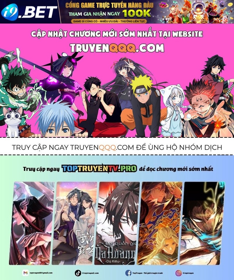 Tôi Có Thể Nuốt Chửng Vạn Vật - Page 5