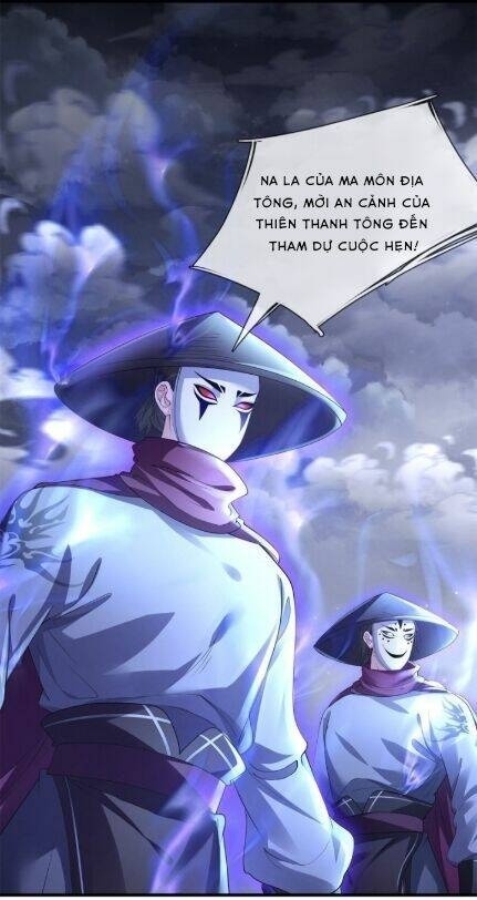 Tôi Có Thể Nuốt Chửng Vạn Vật - Page 17