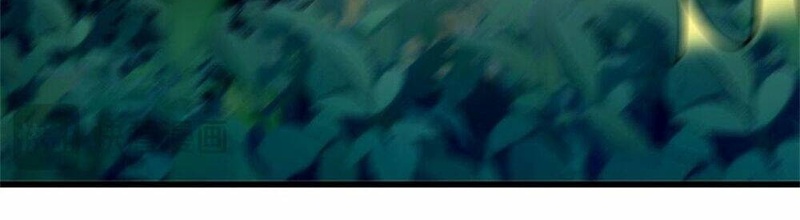 Tôi Có Thể Nuốt Chửng Vạn Vật - Page 12