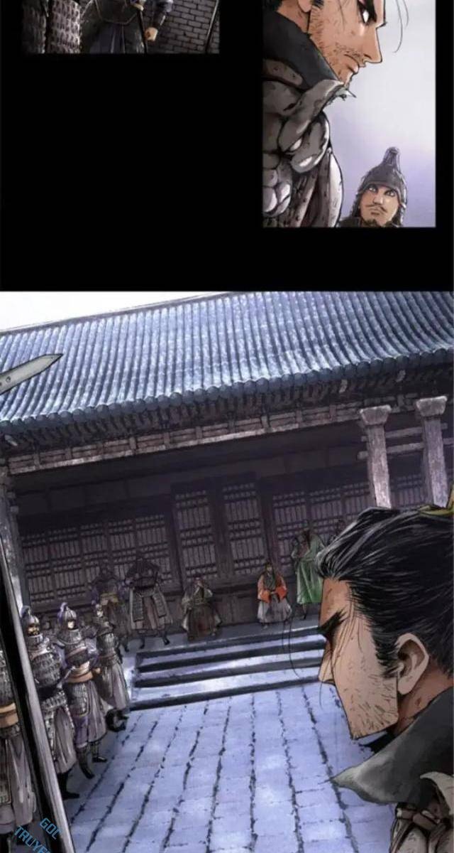 Máy Mô Phỏng Nhân Sinh Của Lữ Bố - Page 17