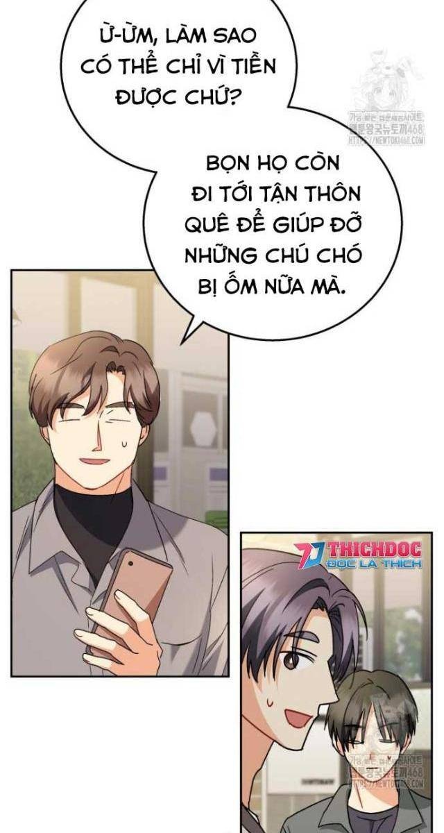 Xin Chào! Bác Sĩ Thú Y - Page 41