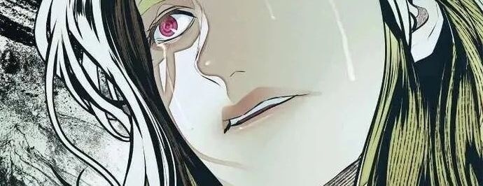 Bất Bại Chân Ma - Page 81