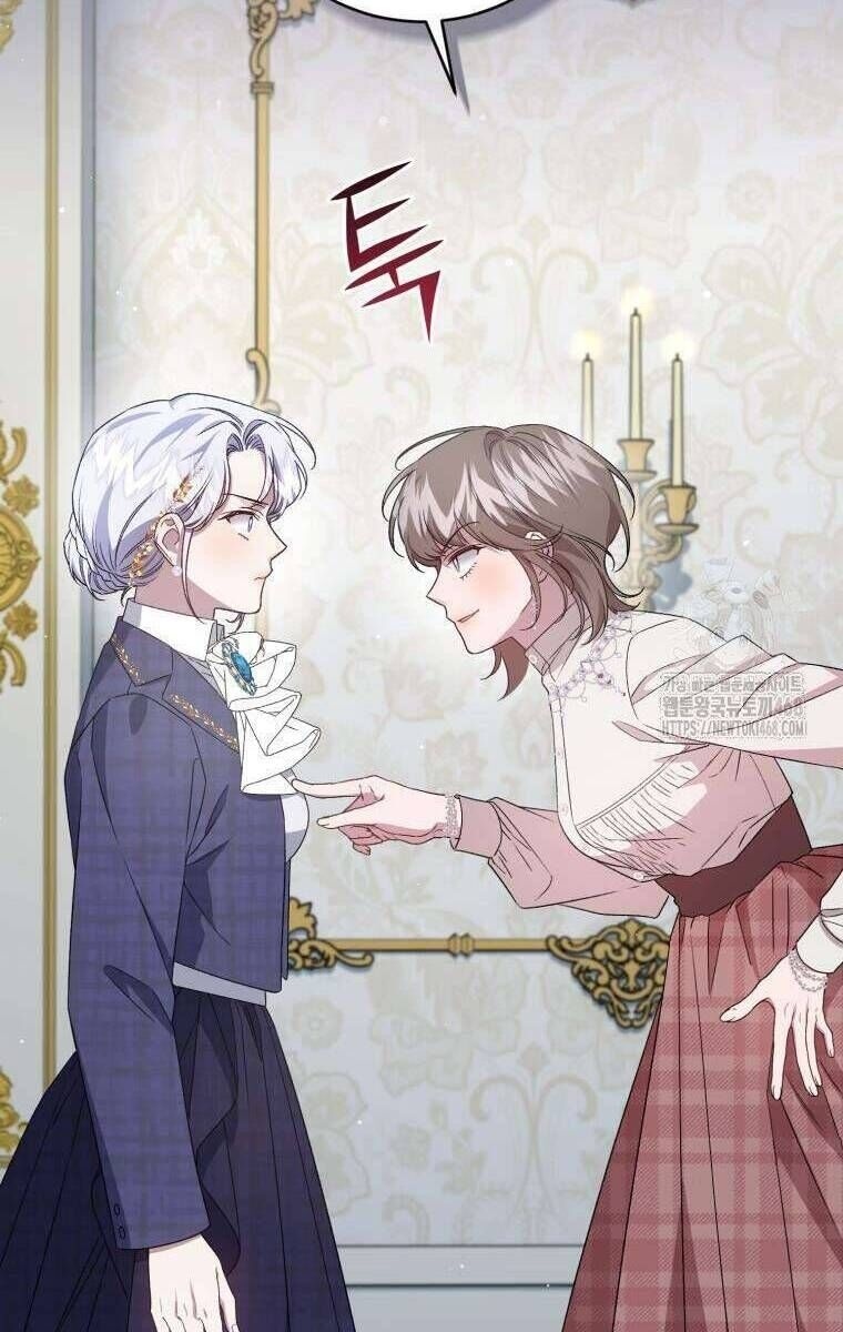 Tôi Trở Thành Mẹ Kế Của Gia Đình Hắc Ám - Page 78