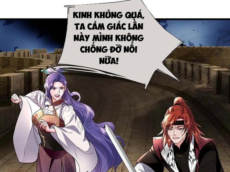 Tôi Có Thể Nuốt Chửng Vạn Vật - Page 99