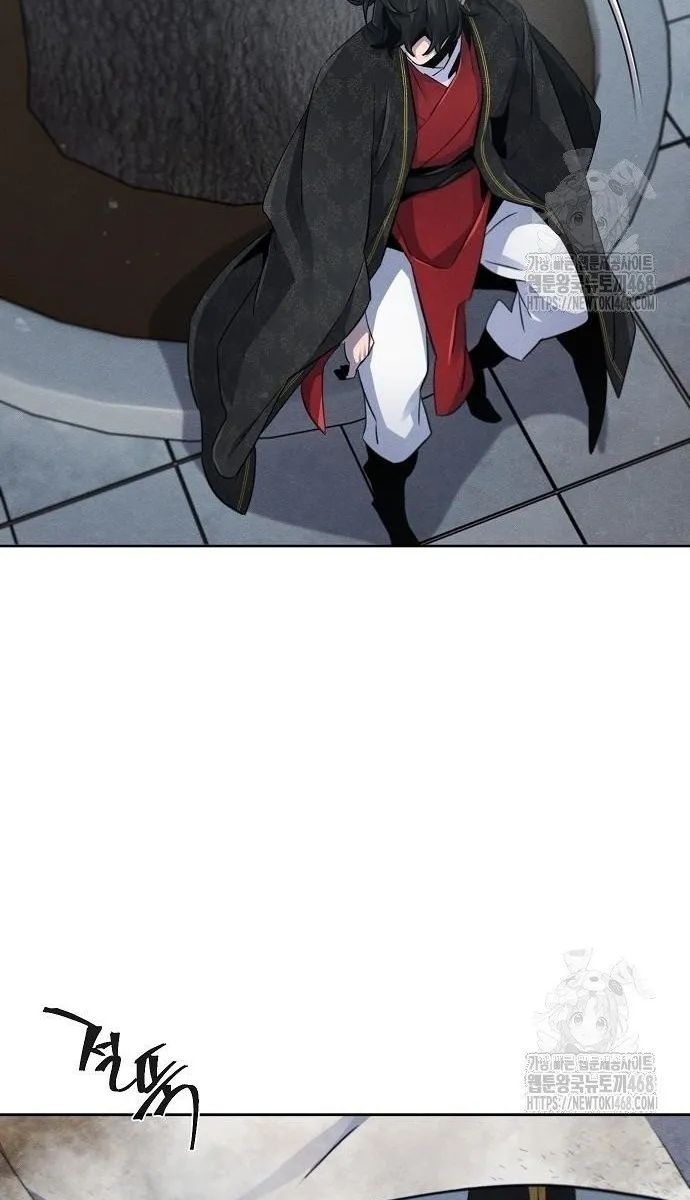 Cuồng Ma Tái Thế - Page 30