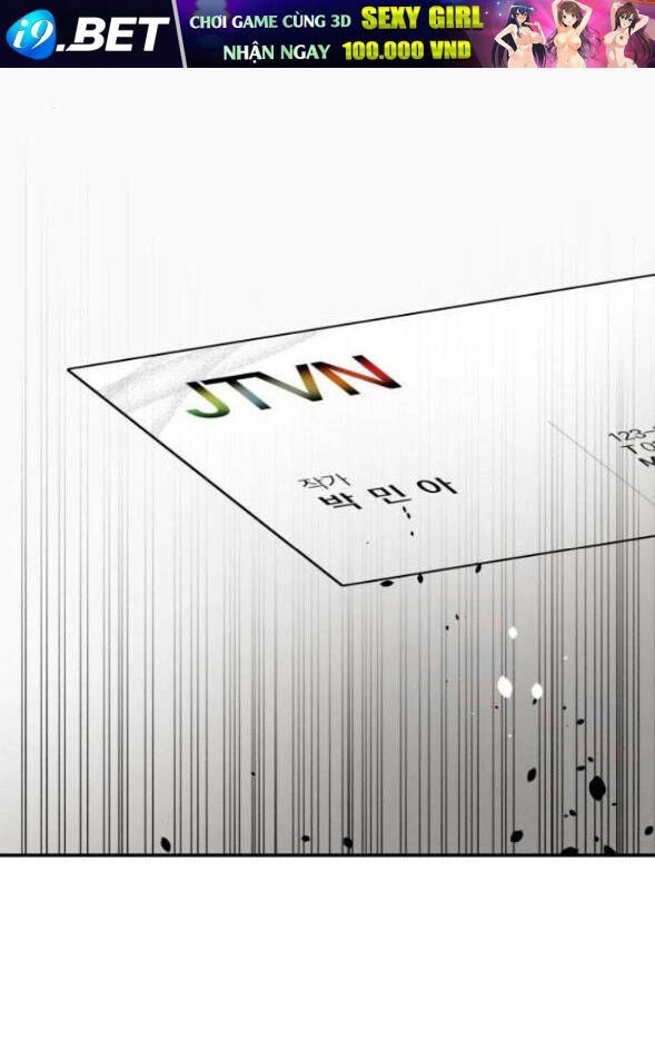 Thuyết Tình Yêu Ích Kỷ - Page 12