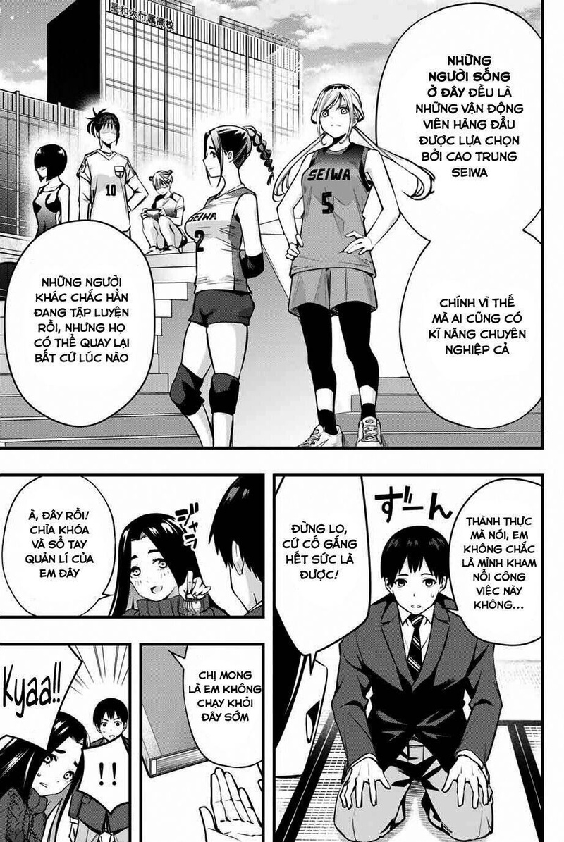 Sawaranaide Kotesashi-Kun - Page 18