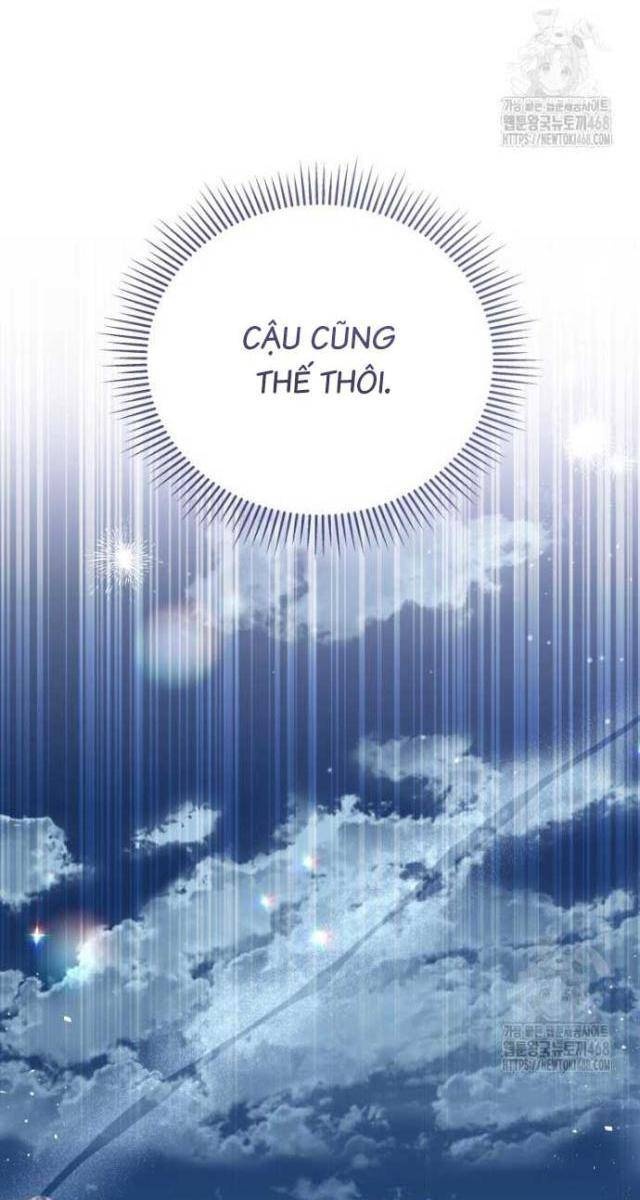 Xin Chào! Bác Sĩ Thú Y - Page 100