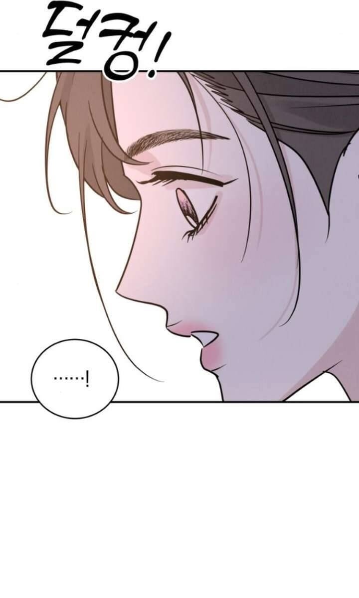 Thuyết Tình Yêu Ích Kỷ - Page 96