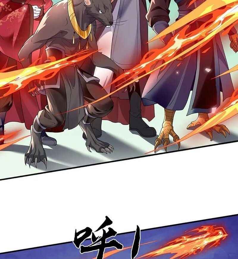 Tôi Có Thể Nuốt Chửng Vạn Vật - Page 26