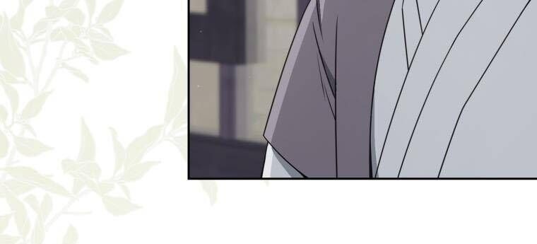 Trở Thành Cô Cháu Gái Bị Khinh Miệt Của Gia Tộc Võ Lâm - Page 60