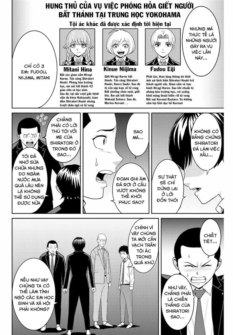 Quyển sổ báo thù - Page 11