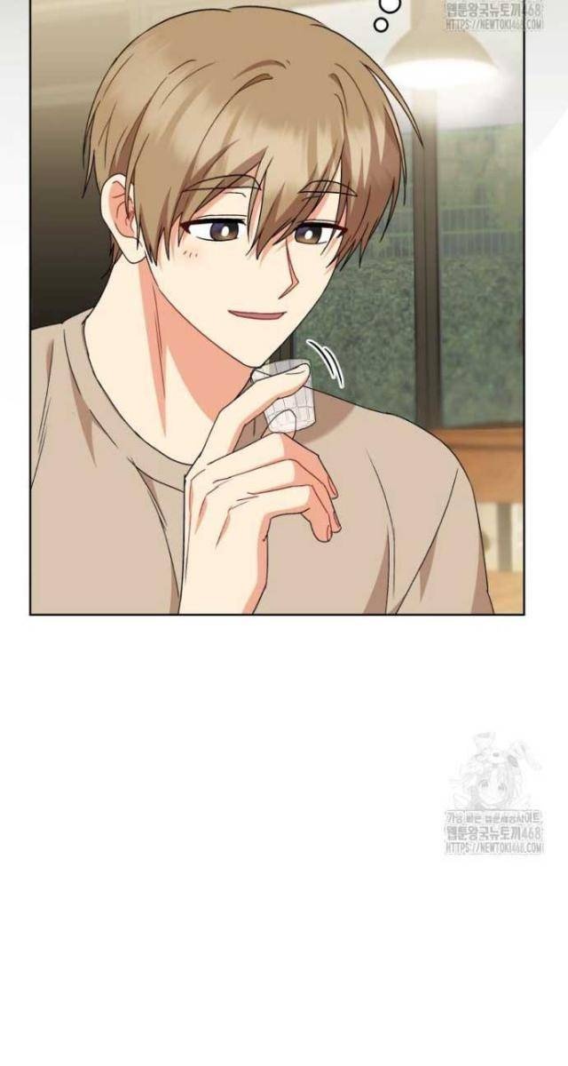 Xin Chào! Bác Sĩ Thú Y - Page 16