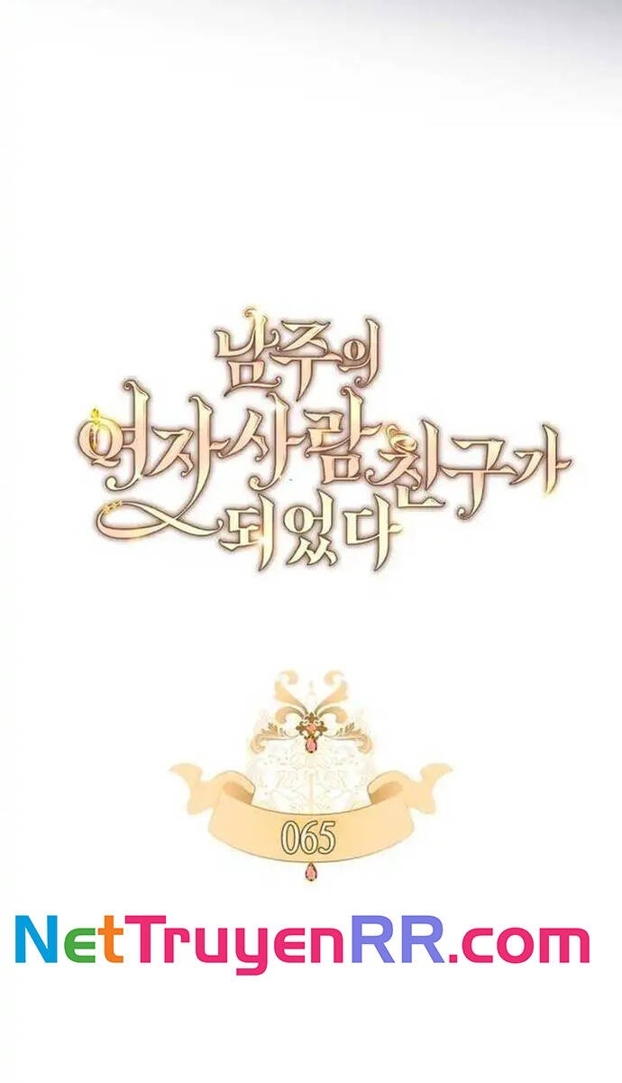 Bạn Thân Khác Giới Của Nam Chính - Page 22