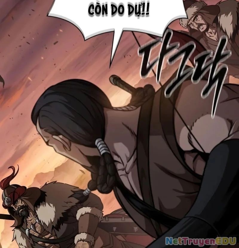 Ngã lão ma thần - Page 27