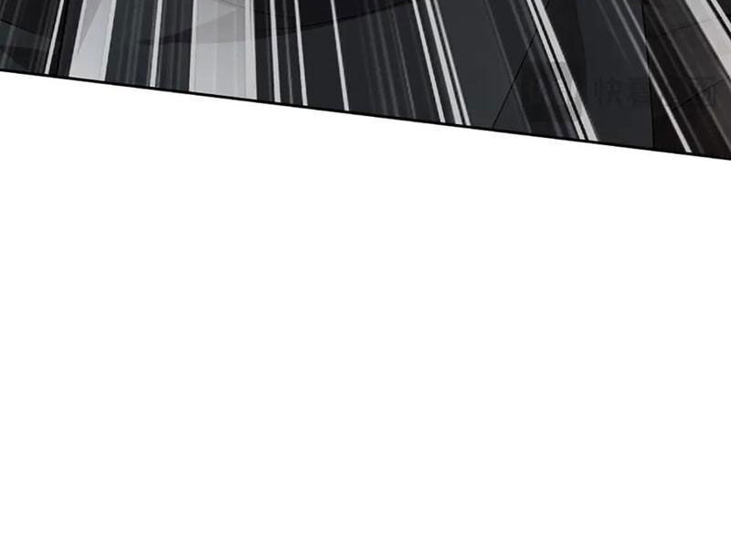 Tôi Có Thể Nuốt Chửng Vạn Vật - Page 71