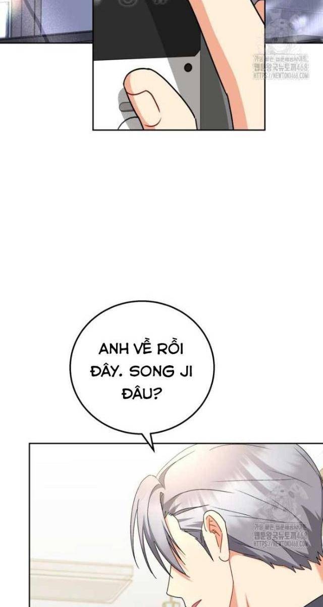 Xin Chào! Bác Sĩ Thú Y - Page 103