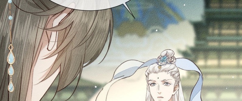 Ma Thú Vậy Mà Có Ý Đồ Bất Chính Với Ta - Page 28