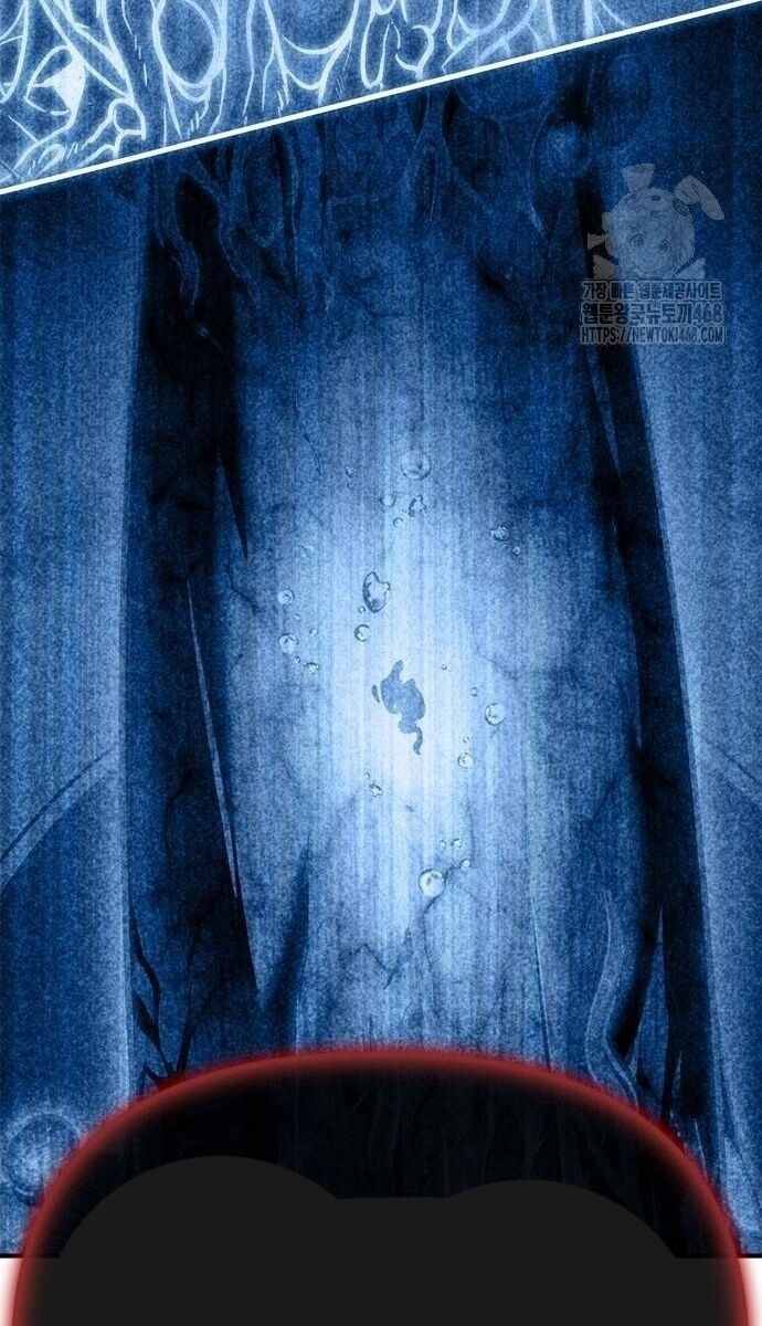 Cuộc Chiến Siêu Nhân - Page 115