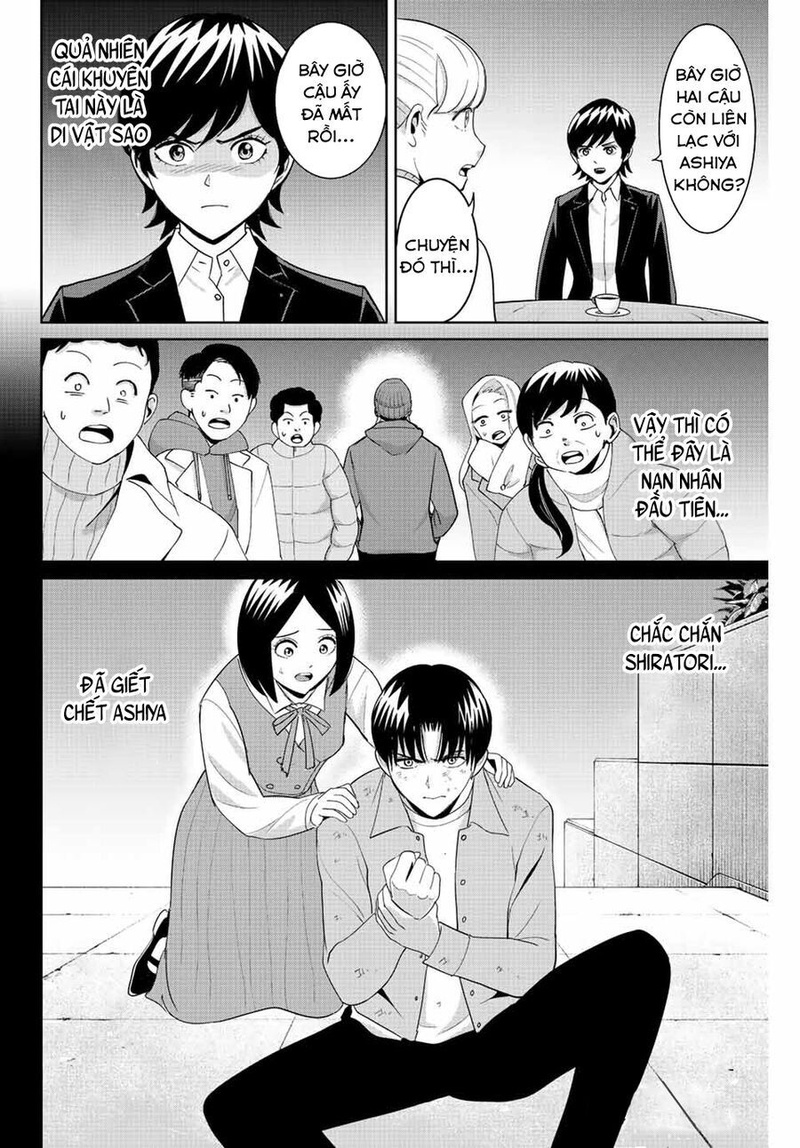 Quyển sổ báo thù - Page 12