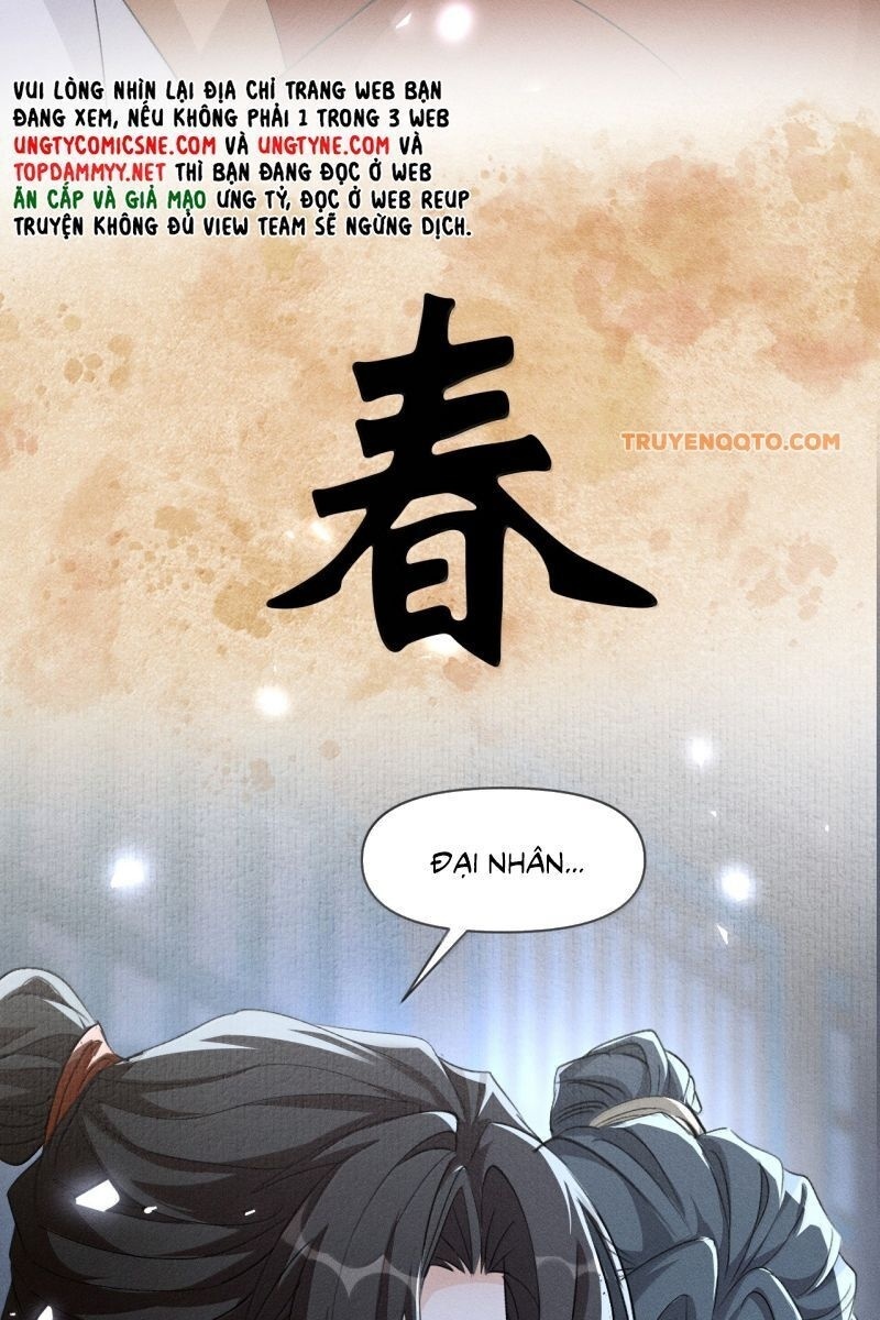 Xuyên Nhanh Chi Cải Tạo Bắt Đầu Lại Làm Người - Page 17