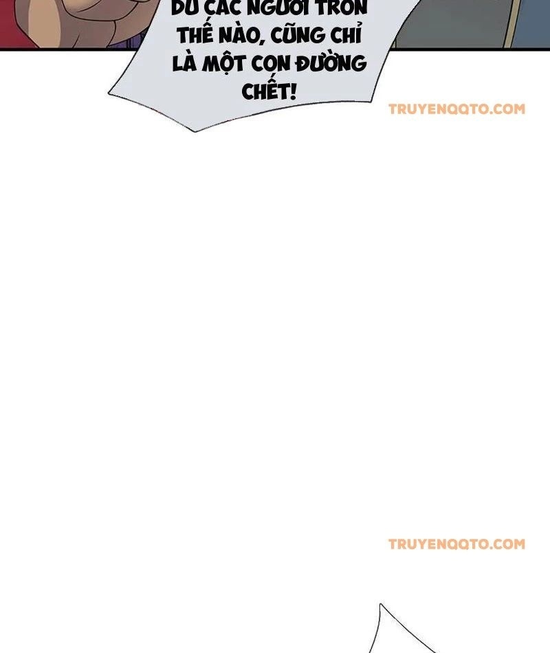 Tôi Có Thể Nuốt Chửng Vạn Vật - Page 89