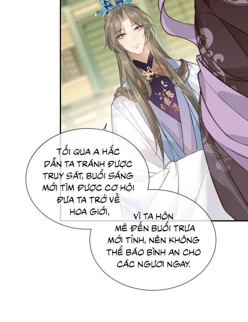 Ma Thú Vậy Mà Có Ý Đồ Bất Chính Với Ta - Page 18