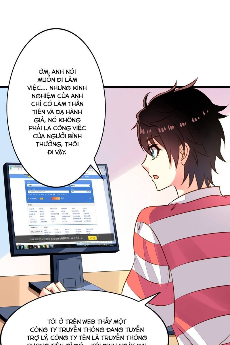 Chủ Nha Phá Phách Của Tôi - Page 25