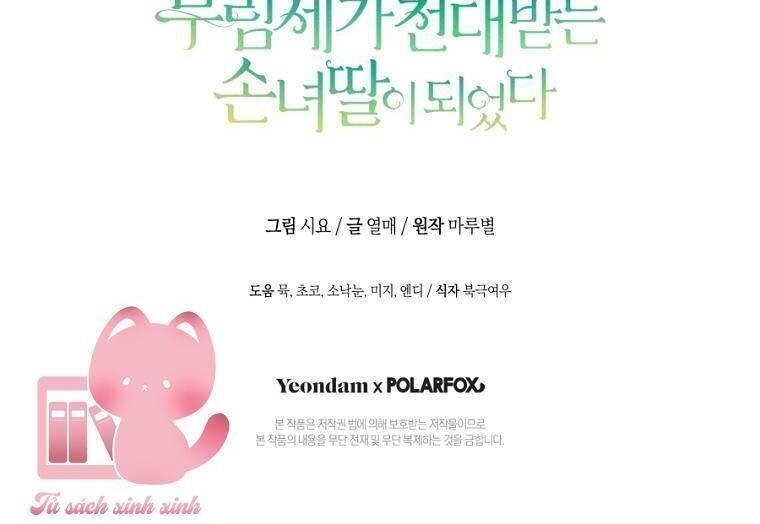 Trở Thành Cô Cháu Gái Bị Khinh Miệt Của Gia Tộc Võ Lâm - Page 121