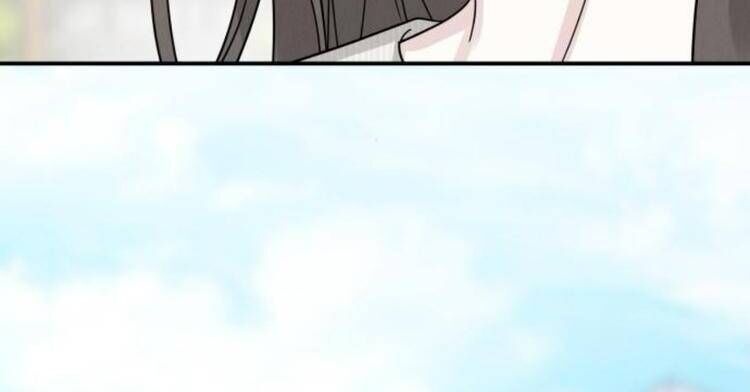 Thuyết Tình Yêu Ích Kỷ - Page 20