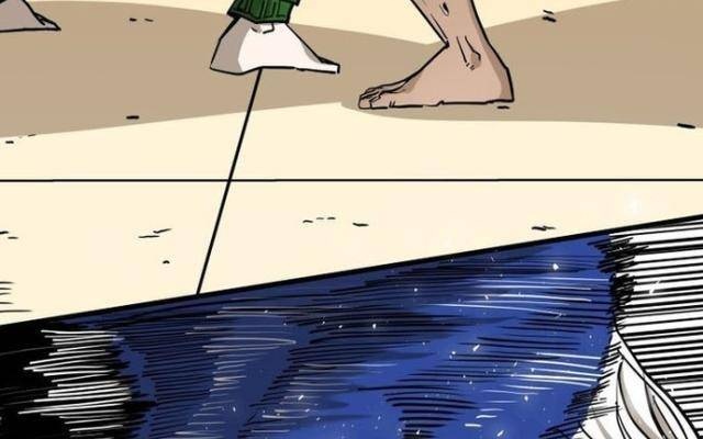 Shark - Cá Mập - Page 13