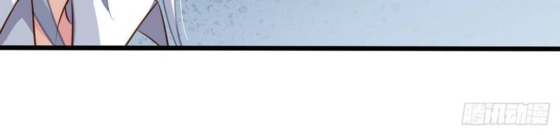 Chủ Nha Phá Phách Của Tôi - Page 27