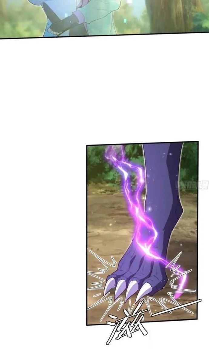 Phá Kiếp Chỉ Huy - Page 38