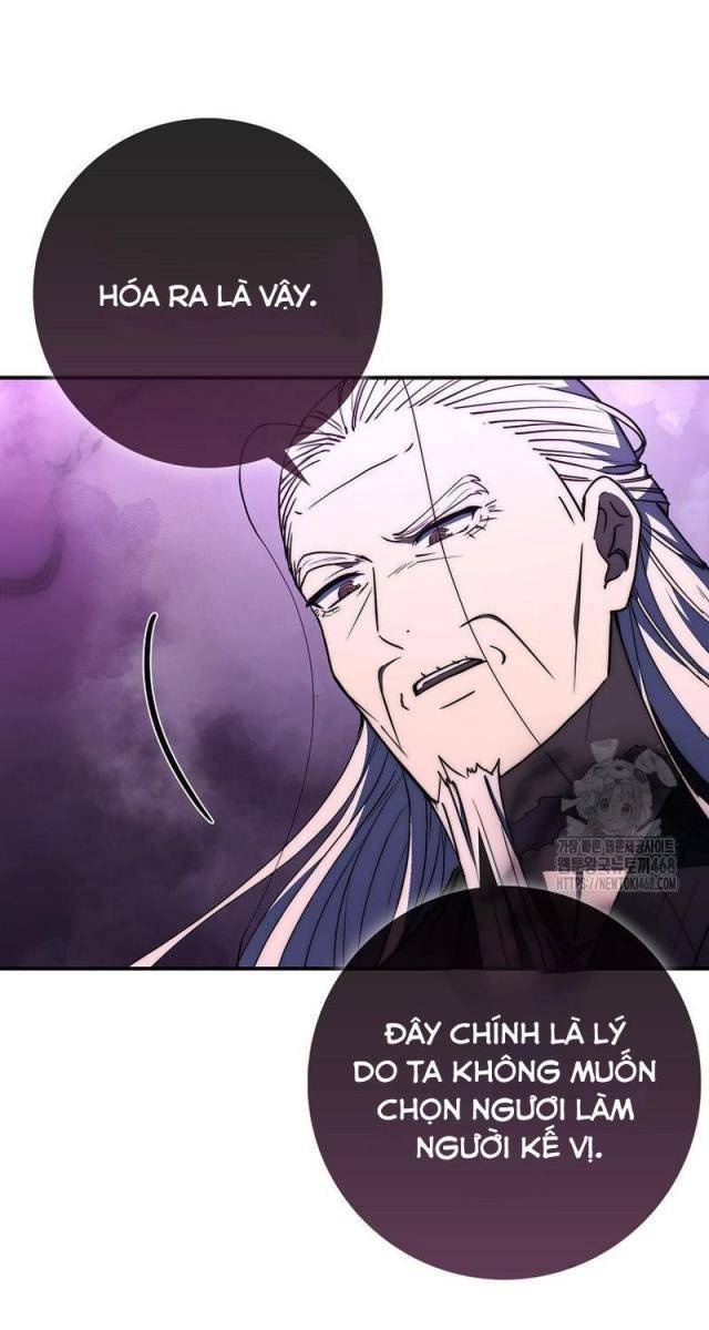 Cuồng Long Kiếm Thần - Page 65