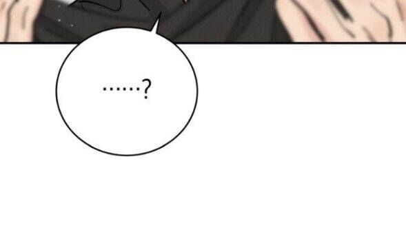 Thuyết Tình Yêu Ích Kỷ - Page 4