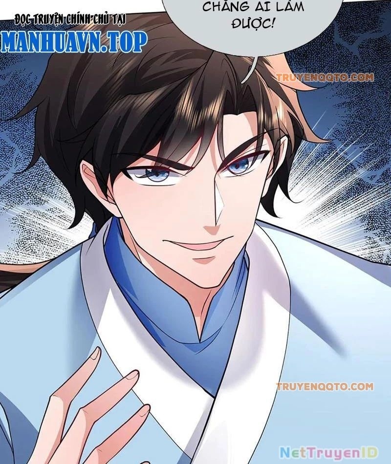 Tôi Có Thể Nuốt Chửng Vạn Vật - Page 14