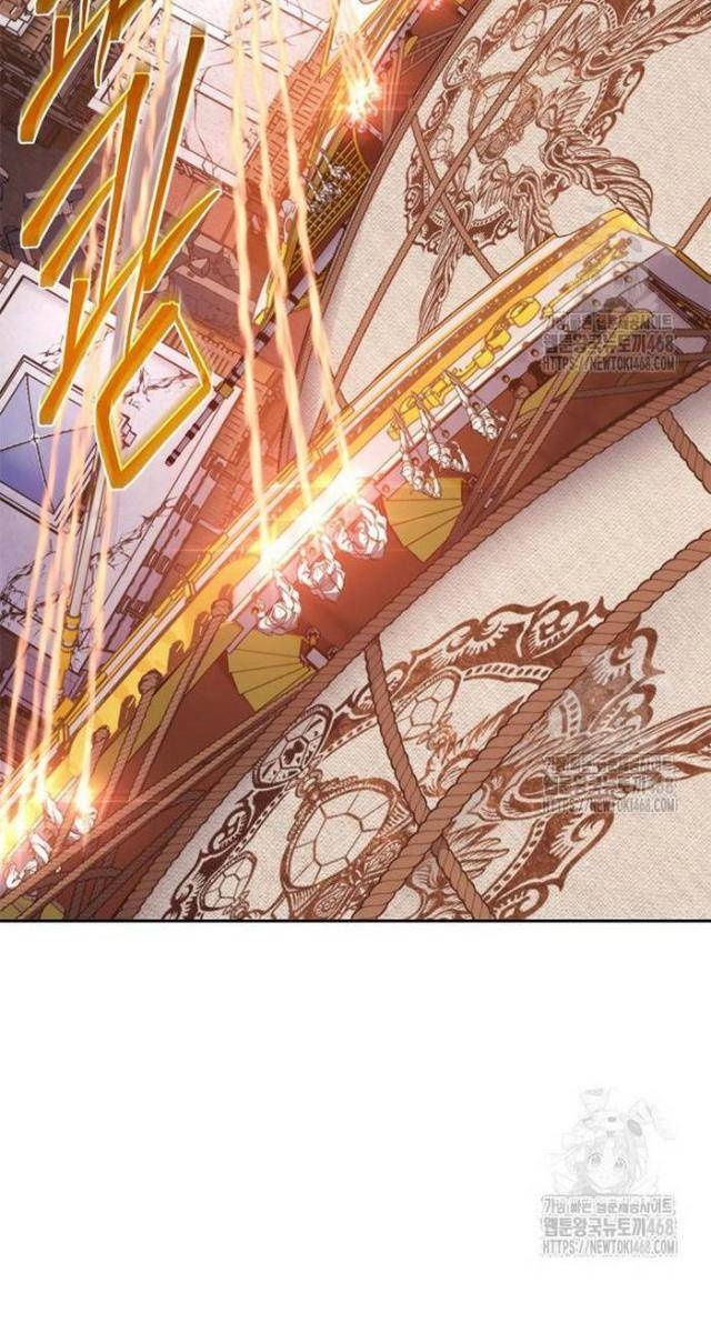 Lý Do Ta Từ Bỏ Làm Quỷ Vương - Page 75